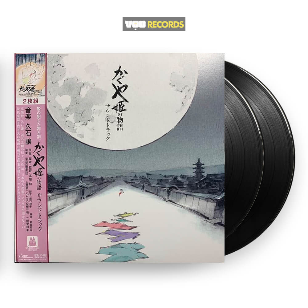 of　Records　the　The　Hisaishi,　Ghibli　Vọc　Joe　Soundtrack　Album　Princess　Studio　Kaguya　Tale　Records