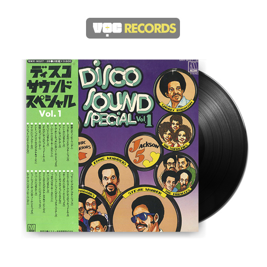 Various - Disco Sound Special Vol. 1 - Vọc Records